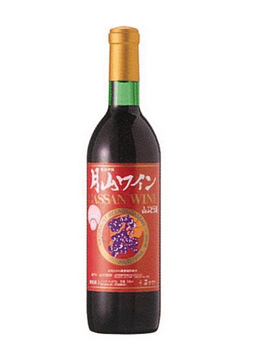 月山ワイン 山ぶどう酒 甘口