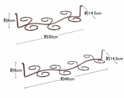 AZmarket ワイングラスホルダー ドライニングラック グラスハンガー 002 (6個用：クラシックブロンズ)