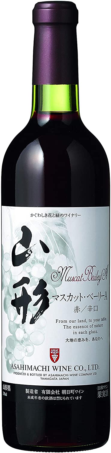  朝日町ワイン 山形マスカットベーリーA