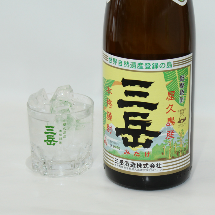 屋久島産本格焼酎 三岳