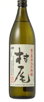 村尾 芋焼酎 25度