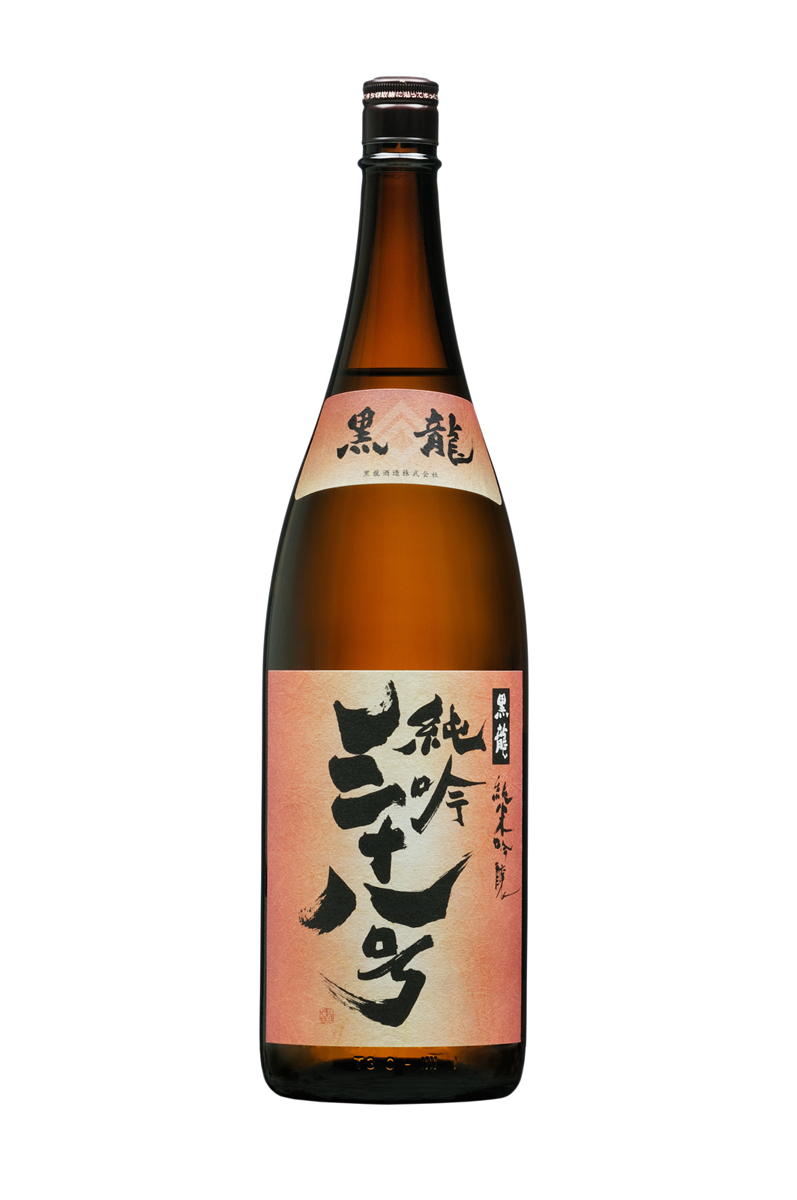 黒龍　純米吟醸　三十八号　1800ml