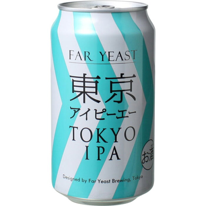 FAR YEAST 東京IPA