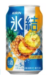 キリン 氷結 パイナップル 350ml