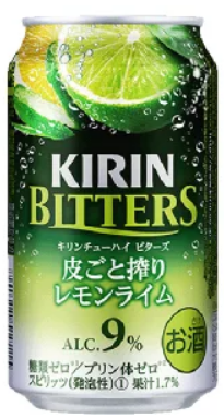 キリン ビターズ   皮ごと搾りレモンライム