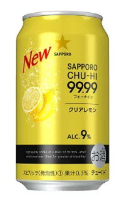 サッポロチューハイ 99.99 クリアレモン フォーナイン 