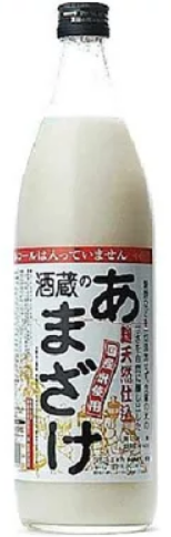 ぶんご銘醸 麹天然仕込 酒蔵のあまざけ 900ml x 6本