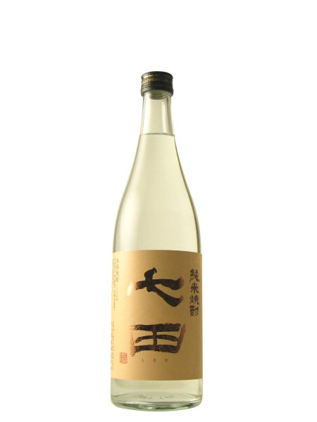 七田 純米焼酎