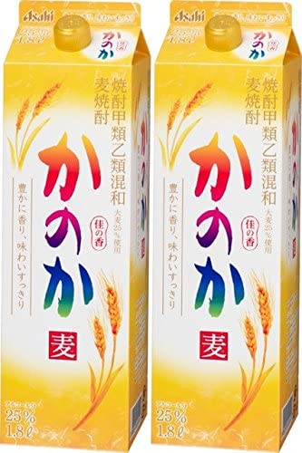 かのか