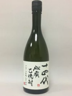 十四代　秘蔵乙焼酎　米焼酎