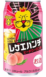 レゲエパンチ ピーチウーロン味