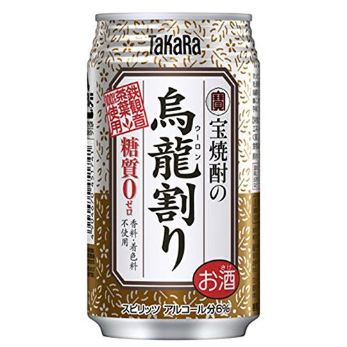 宝焼酎の烏龍茶割り