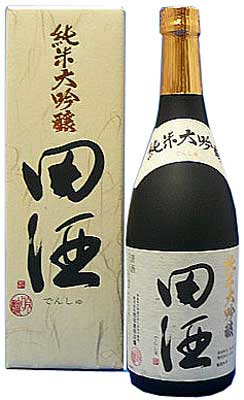 田酒 純米大吟醸