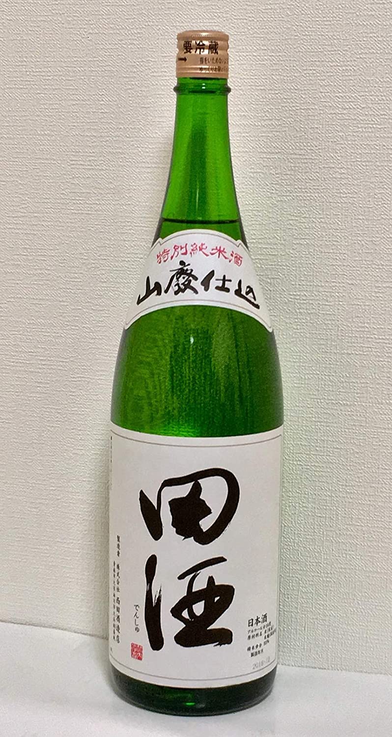 田酒 特別純米酒 山廃