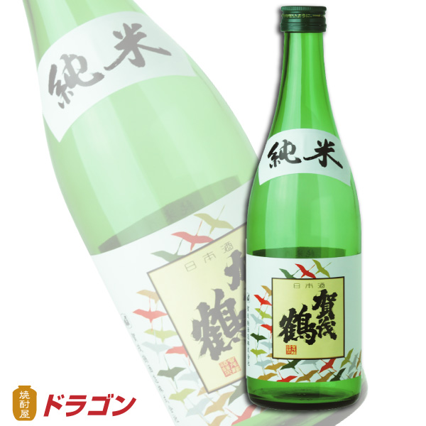 賀茂鶴　純米酒