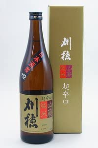 刈穂　山廃純米酒　超辛口