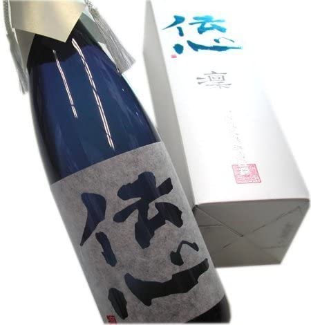伝心