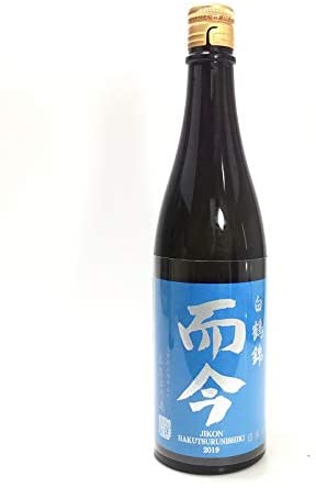 而今 白鶴錦 純米大吟醸2022(1本) 日本酒ファン絶賛】而今(じこん)