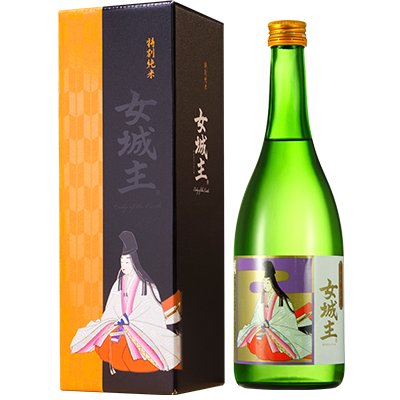 女城主　特別純米　生一本