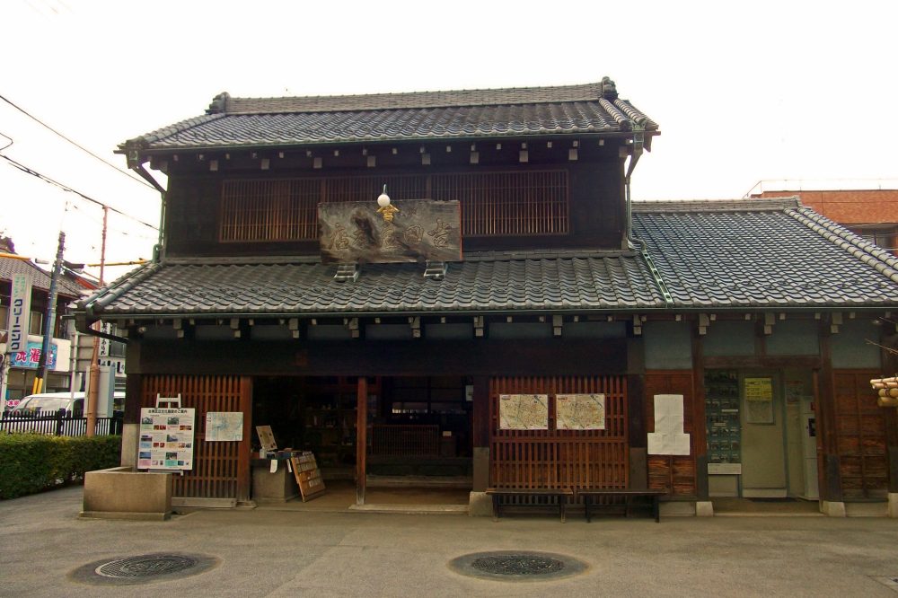 特約店で購入する