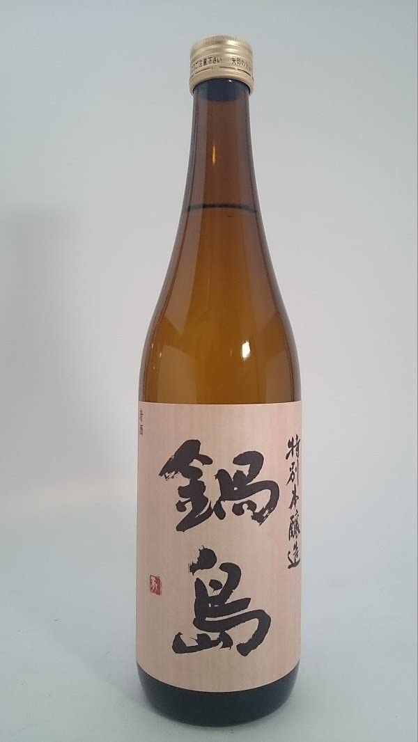 鍋島　特別本醸造