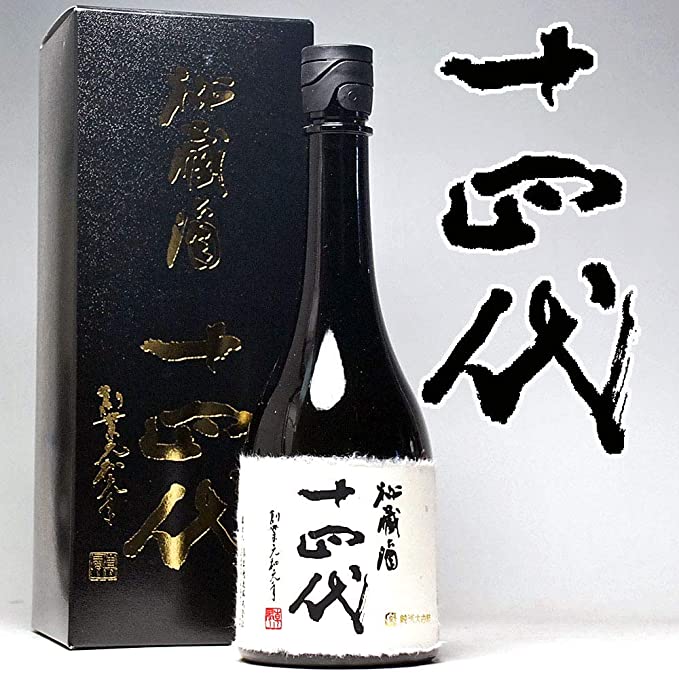 十四代 秘蔵酒 純米大吟古酒