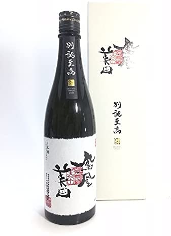 鳳凰美田　別誂至高　大吟醸原酒