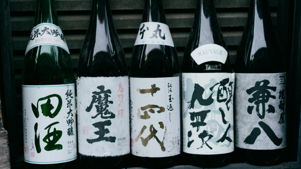 オリジナルラベル　日本酒　ランキング