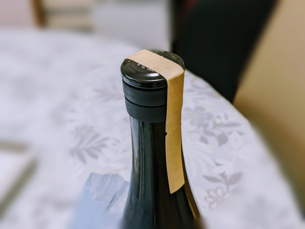 最新】幻の焼酎・森伊蔵とは?種類・値段・定価購入の方法まで 最新】幻の焼酎・森伊蔵とは?種類・値段・定価購入の方法まで