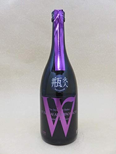 W ダブリュー 赤磐雄町50 純米 瓶燗火入