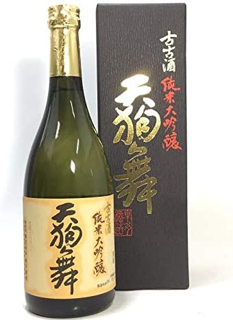 天狗舞 古古酒純米大吟醸