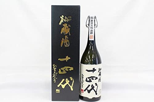 十四代 秘蔵酒 純米大吟醸 古酒