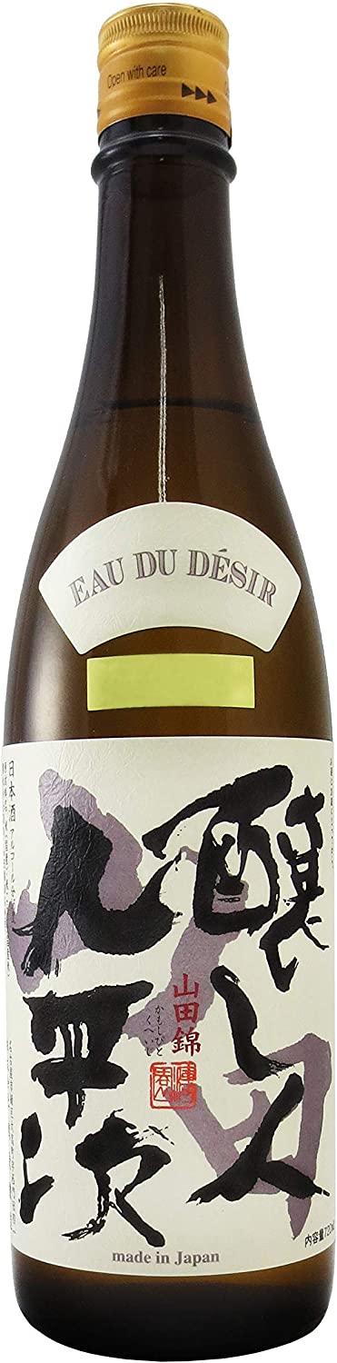 醸し人九平次 純米大吟醸 山田錦50% EAU DU DESI(希望の水)