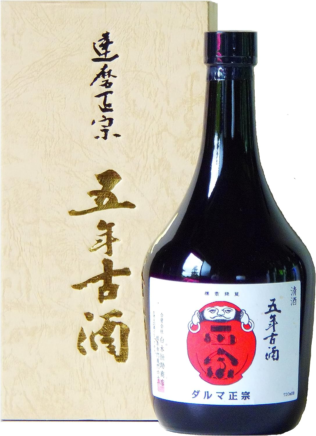 達磨正宗　5年古酒